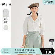 商场同款pit2024春季V领蕾丝白色衬衫甜美肌理感小上衣女