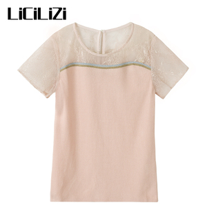 LiCiLiZi粒子女童短袖打底衣2024春夏粉色针织衫蕾丝圆领上衣
