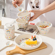 家用碗碟套装陶瓷米饭碗斗笠碗，勺子盘子汤碗可爱涂鸦印花卡通餐具