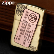 zippo正版打火机限量版，编号说明书金色复刻zppo防风煤油火机