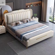 现代简约皮艺床1.5米小户型软体床主卧1.8米双人大床家用纳帕皮床