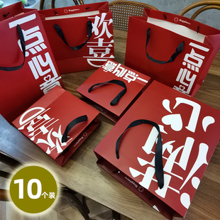 高级酒红色纸袋手提袋子定制高档喜庆袋包装袋，礼物袋印刷logo