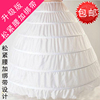加大超蓬新娘婚纱礼服演出 6钢圈裙撑 特大造型内衬裙撑