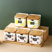 日式陶瓷调味瓶套装创意翻盖盐罐收纳调料，罐子家用调料盒厨房用品