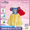 迪士尼 贝儿爱洛白雪公主礼服蓬蓬裙装扮女孩儿童生日礼物