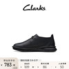 Clarks其乐丘山系列男士时尚复古休闲鞋春夏舒适防滑耐磨牛皮鞋男
