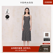 艺术编织VGRASS精致印花吊带连衣裙冬季连黑色碎花裙