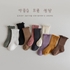 女童袜子春秋季薄款纯棉儿童木耳边堆堆袜韩国洋气小童宝宝中筒袜