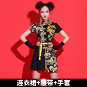 jazz女装跳舞套装，中国风复古现代舞服装爵士舞，连衣裙ds演出服