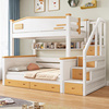 上下床双层床实木高低床小户型，双人床简约上下铺儿童，子母床组合床