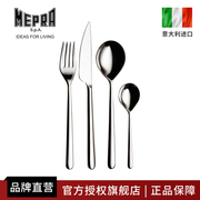 mepra意大利进口不锈钢牛排，叉勺西餐餐具全套，欧式轻奢礼盒套装