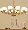新中式全铜陶瓷吊灯 别墅客厅复式楼奢华中国风灯具卧室书房