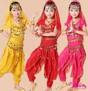 儿童演出服女童印度舞肚皮舞表演服装新疆舞幼儿民族舞蹈练功服装