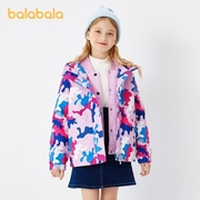 巴拉巴拉女童冬装棉服棉衣2021款式童装中大童儿童迷彩三合一外套