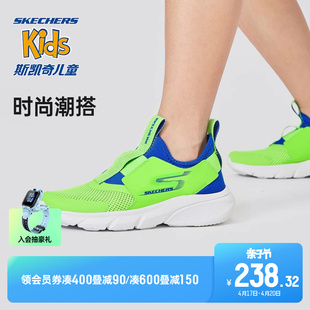 skechers斯凯奇儿童鞋，懒人一脚蹬，2024夏季网面透气休闲运动鞋