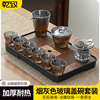 玻璃手抓盖碗茶杯泡茶器套装家用日式轻奢高档功夫茶具办公室喝茶