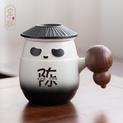 熊猫杯陶瓷马克杯，带盖个人专用可爱情侣办公室，创意茶杯姓氏杯定制