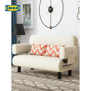 IKEA宜家可折叠沙发床两用小户型客厅单双人沙发阳台多功