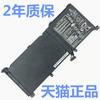 华硕G501PRO G501XL UX501J UX501VWUX501JW N501L N501JW G601JC41N1416笔记本电池 电脑大容量原厂
