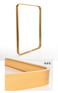 铝合金圆角框异型框 镜框个性欧式摆台背景墙现代铝合金框