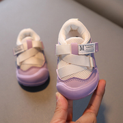 一岁女宝宝秋季鞋子男童，运动网鞋魔术，贴软底周岁婴儿学步鞋小童鞋