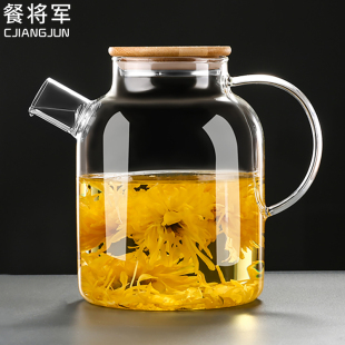 玻璃茶壶家用泡茶壶煮茶蒸茶壶耐热大容量，烧开水壶花茶壶茶具套装