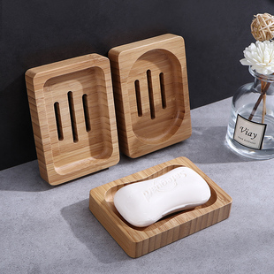 优思居日式简约创意肥皂盒，家用卫生间洗漱台香皂盒，沥水皂托置物架