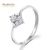 MaBelle玛贝尔 白18K金钻石戒指 群镶时尚女戒送老婆纪念日礼物