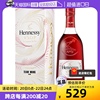 自营轩尼诗VSOP TEAM WANG design王嘉尔限量700ml  洋酒