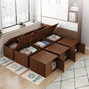 榻榻米地台床加宽储物收纳柜客厅飘窗自由组合拼接矮柜可坐木箱子