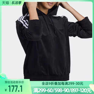 阿迪达斯NEO女装跑步运动服套头衫天鹅绒休闲连帽卫衣GK8764