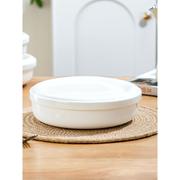 景德镇纯白骨瓷餐具带盖的盘子蒸菜盘加深蒸蛋盘家用中式圆形汤盘