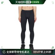 香港直邮潮奢 Outdoor Voices 男士 黑色 Slim-Fit 运动裤 M10205