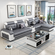 定制布艺沙发客厅家具简约现代小户型组合科技布沙发可拆洗皮配布
