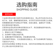 大功率U型潜水式烧水管热得快发热管 工业水箱水池加热器电热管棒