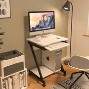 可移动电脑台式桌子床边桌家用简易书桌卧室学生迷你电脑桌小尺寸