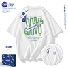 NASA联名t恤男童纯棉宽松短袖2024夏装中大童潮酷夏季儿童装