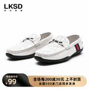 LKSD莱克斯顿豆豆鞋男男鞋男士皮鞋夏季透休闲鞋