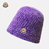 蒙口米色帽子女软顶棒球帽，男秋冬保暖毛线，帽香芋紫潮