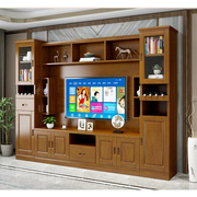 家巴适实木电视柜组合墙柜中式客厅多功能，储物背景柜组装影视柜长