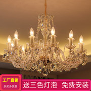 客厅水晶吊灯欧式奢华大气，创意个性led蜡烛，卧室餐厅婚礼工程灯具