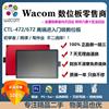 Wacom数位板CTL672/472手绘板Bamboo网课CTL671升级板PS电脑绘图