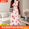 中式雪纺印花吊带裙红色开衫无扣长袖上衣时尚套装HBZA909481