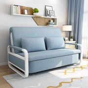 可折叠沙发床两用实木，坐卧单双人(单双人)1.5米1.2带储物多功能伸缩小户型