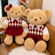 情侣泰迪熊玩偶学生抱抱熊结婚压床，布娃娃情侣一对毛绒玩具毛衣熊