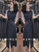 香港欧洲站秋冬款时尚气质衬衫两件套裙女通勤圆领无袖显瘦连衣裙