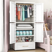 简约儿童衣柜简易衣柜加厚收纳柜塑料家用多功能整理柜宝宝储物柜