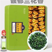 特级铁观音浓香型新秋茶安溪原产高山乌龙茶叶小包礼盒装500g