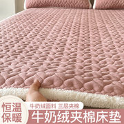 毛毯床垫软垫家用秋冬季加厚保暖被褥子打地铺底法兰牛奶珊瑚绒