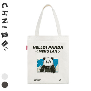 熊猫萌兰印花帆布包购物袋日系托特包男女(包男女)大学生单肩手提包么么儿
